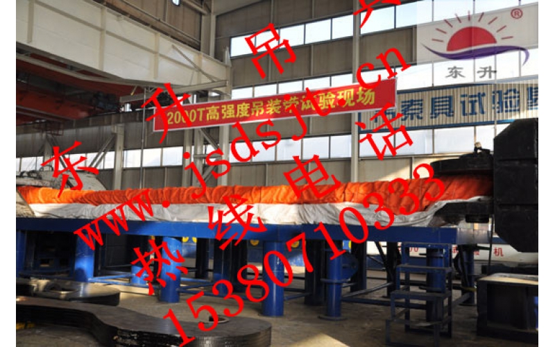 迪尼瑪檢測2000T