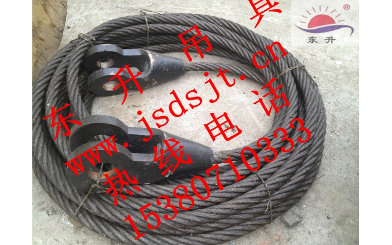 澆筑鋼絲繩開式