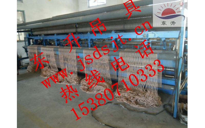 阻燃安全網(wǎng)